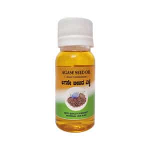 Agase Seed Oil
