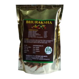 BHURAKSHA (SOIL APPLICATION)
