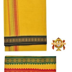 2mtr Yellow Dhoti and Towel