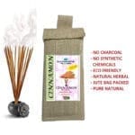 Suvasane Cinnamon incense sticks