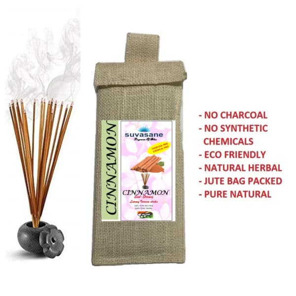 Suvasane Cinnamon incense sticks