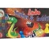 Ludo with snake and ladder