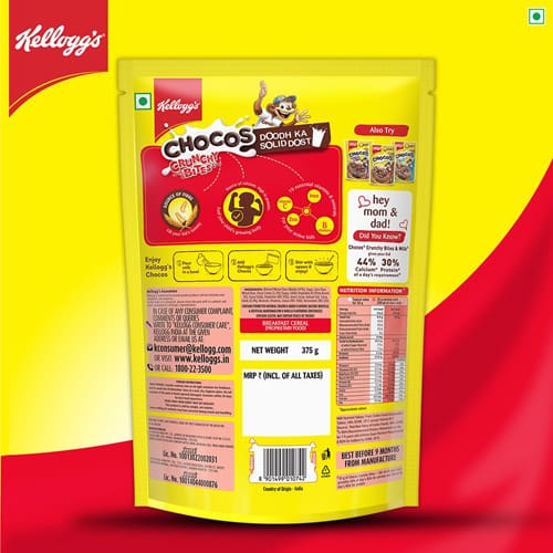 Kellogg's Chocos Crunchy Bites-375g