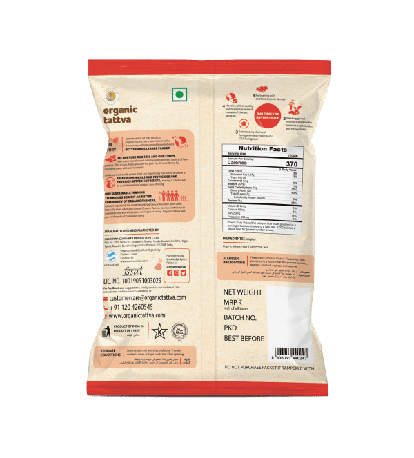 Organic Whole Wheat Flour (Chakki Atta) - 1KG