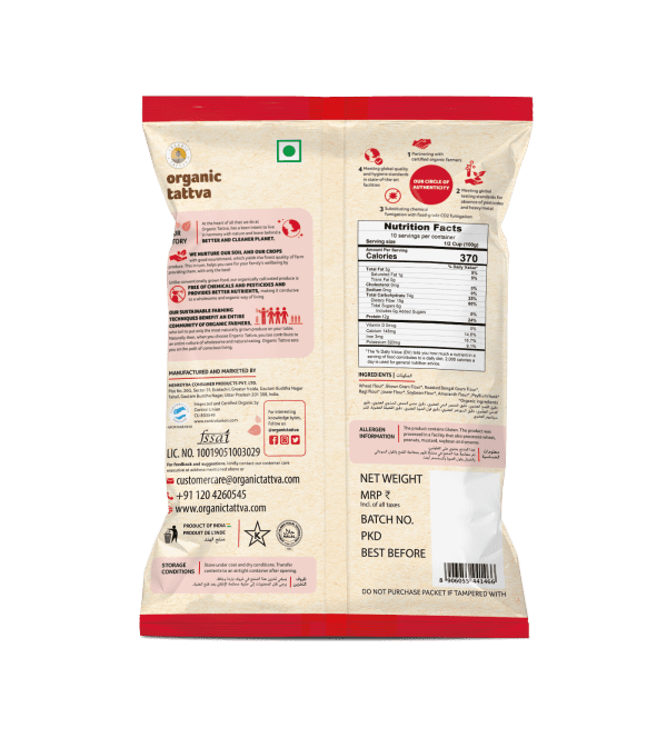 Organic Multigrain Flour 1KG