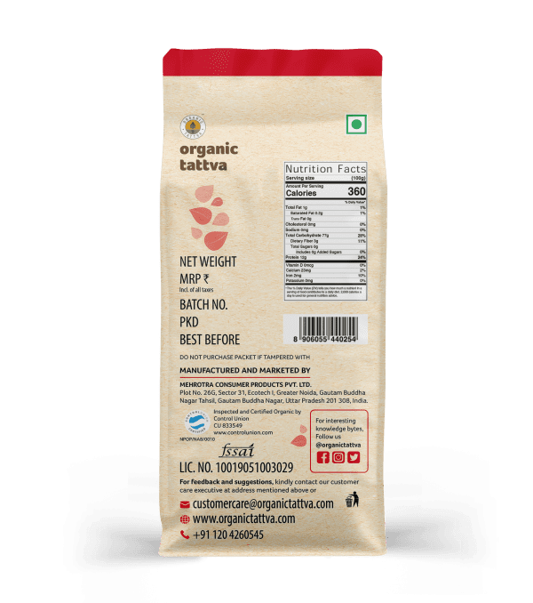 Organic Refined Wheat Flour (Wheat Maida) 500 GMS