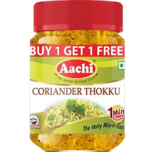 Aachi Corriander Rice Paste - 200 Gms